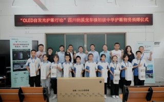康耐思科技，康耐思科技有限公司