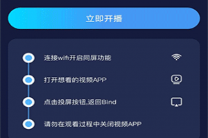 qq定位器软件下载ios，qq定位软件下载手机版