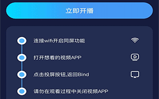 安卓网络位置软件下载，安卓网络位置软件下载安装