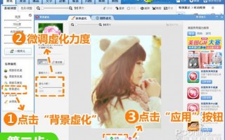 镜像美图软件下载，镜像美图软件下载安装
