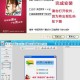 applocale下载，Applocale下载