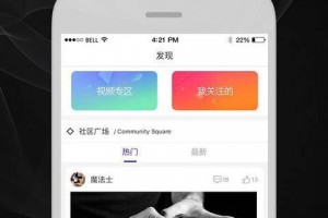教学魔术软件下载，教学魔术软件下载安装