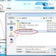 office2003免安装版，office2003 免安装