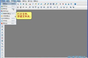 pdg阅读器官方下载，pdg阅读器下载安卓版