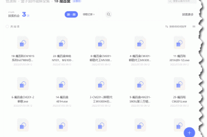 📺 中兴电视盒子刷机软件下载全攻略：解锁第三方应用自由安装指南