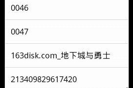 手机java模拟器下载，手机java模拟器安卓版