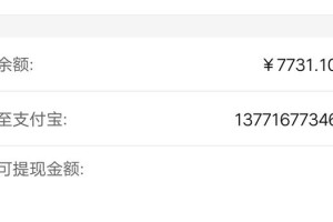 充油卡的软件下载，充油卡有没有优惠