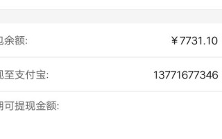 充油卡的软件下载，充油卡有没有优惠