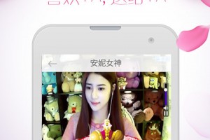 🔞 有没有色播软件下载？法律风险与健康网络环境指南