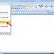 wps2007官方下载 免费完整版，wps免费下载2017官方下载