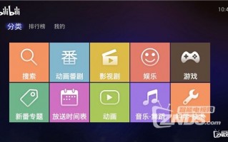 适合户外推广的软件下载，适合户外推广的软件下载安装