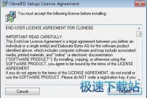 蓝光ISO制作软件全攻略：从下载到使用的一站式指南 🌟