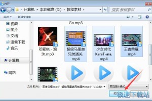 暴风影音播放器官方下载，暴风影音播放器官方下载手机版