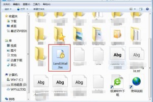 xp系统老自动下软件下载，xp系统打不开网页怎么解决