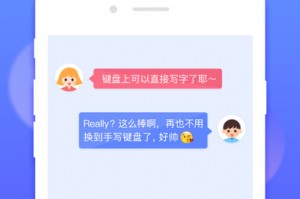 搜狗输入法 2013下载，搜狗输入法2013下载