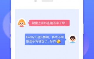搜狗输入法 2013下载，搜狗输入法2013下载