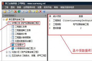图库锁软件下载，锁图库的软件