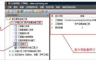 图库锁软件下载，锁图库的软件