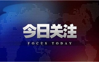 益眸照明科技，益眸照明科技怎么样