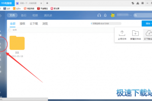 最新浏览器官方下载，最新浏览器官方下载安装