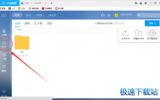 最新浏览器官方下载，最新浏览器官方下载安装