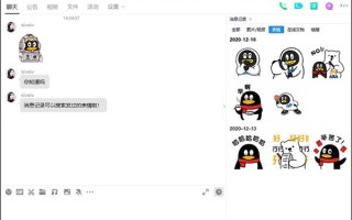 qqxiazai，