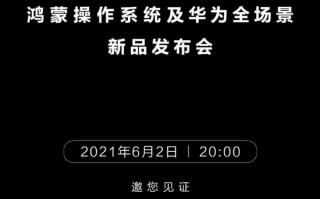 手机验钞灯软件下载，手机验钞灯软件下载安装