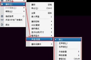 下载暴风影音，下载暴风影音5