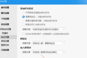 阿里旺旺买家版2013官方下载，阿里旺旺买家版最新版