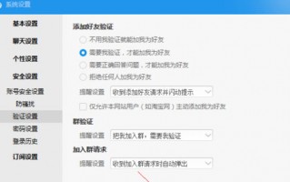 阿里旺旺买家版2013官方下载，阿里旺旺买家版最新版