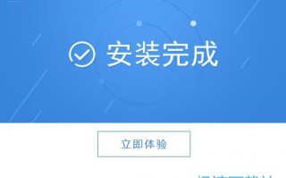 合并视频最快的软件下载，合并视频最快的软件下载免费