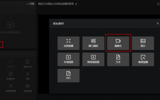 防触屏模式软件下载，防触屏模式怎么关
