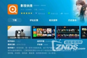 📱 软件下载前必看！权威指南教你安全获取实用APP