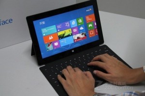 surface rt下软件下载，surface rt怎么下载软件