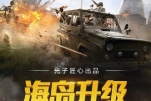 辅助画素描的软件下载，辅助画素描的软件下载安装