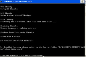 office2003全免费版，office2003免费完整版