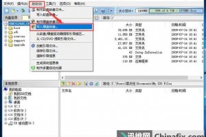 读u盘软件下载，读u盘的软件