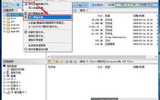 读u盘软件下载，读u盘的软件