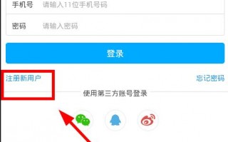 碉少堡论坛软件下载，碉少堡论坛最新版在哪下载