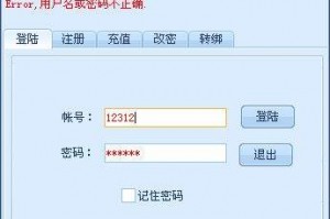 色群直播软件下载，色情直播软件都有哪些平台