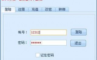 色群直播软件下载，色情直播软件都有哪些平台