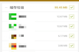 📱【权威推荐】2025年最佳手机清理软件下载指南：安全高效释放存储空间！