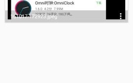 手机截图软件下载安装，手机截图软件下载安装免费