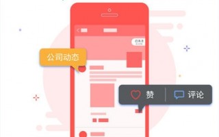 动嘴app软件下载，动嘴软件最新版