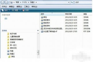 常用的office办公软件下载，office办公软件大全