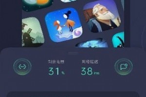 oppo手机怎么删软件下载，oppo手机怎么删软件下载记录