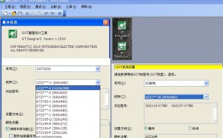 触摸软件下载，触摸软件下载中心