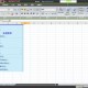 excel2007官方下载，