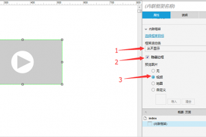 flash8.0官方下载，flash8.0官方下载中文