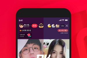 唱吧下载，唱吧下载安装